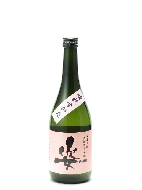 �� ������ ���ƶ�� ̵�ɲ������� ���줹���� 720ml 2022ǯ3��ͤ� ���ܼ� ����� ����� ���ե� �Τ� £����