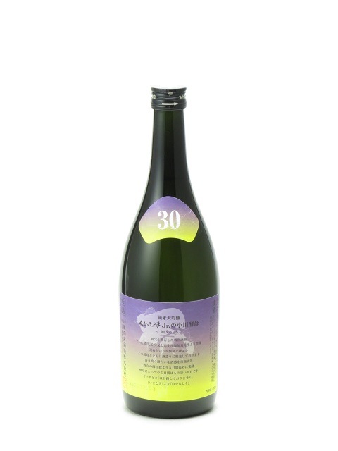 ���ɤ���� �������� Jr.�ξ������ 30 BEYOND 720ml 2022ǯ3��ͤ� ���ܼ� ����� ����� ���ե� �Τ� £����