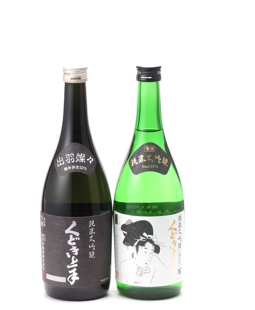 ���ɤ���� �������� �б�����33 ���� �� ���ɤ���� �������� ���ܤꤿ�� ̵�ɲ������� 720ml ���ܥ��å�  ���ܼ� ����� ����� �Ȱ��� Ķ�͵� ������� �������� ���̸��� £���� ���ե�