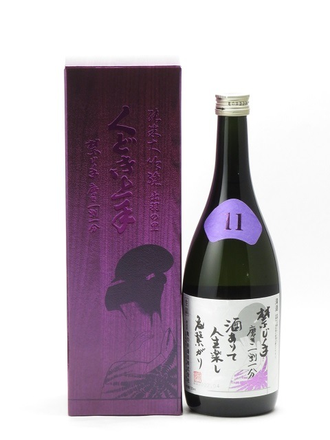 ���ɤ���� �������� �б���Τ �ؤ��� ���᤭����ʬ�� 720ml ���ܼ� ����� ����� ���ե� �Τ� £����