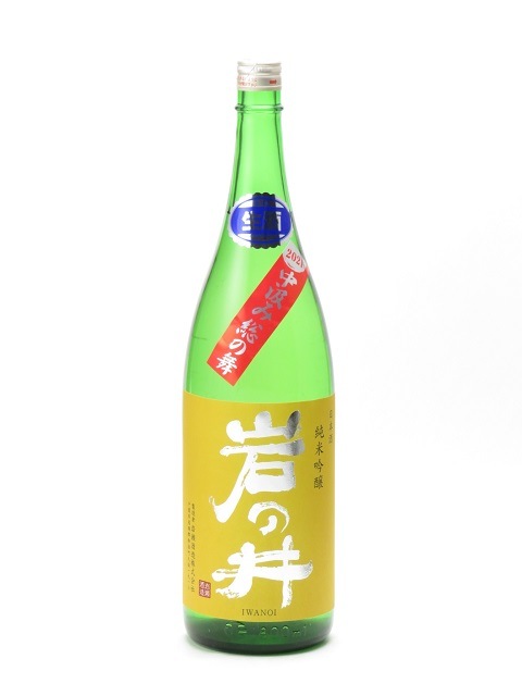 ��ΰ� ���ƶ�� ������ ̵�ɲ������� 1800ml ���ܼ� ����� ����� �����Ĥ� ���ե� �Τ� £����