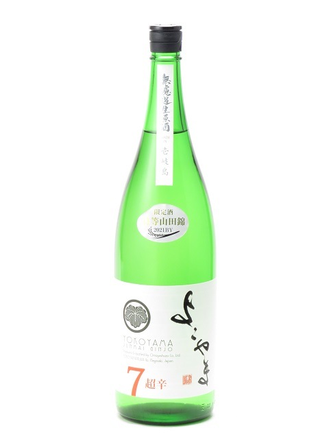 �����޽� �������� �ۥ磻�ȥ�٥� ���Ķ� �����ˤ����� 1800ml ���ܼ� ����� ����� ���ե� �Τ� £����
