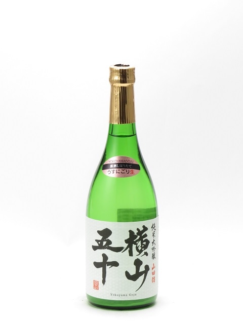 �����޽� �������� �ۥ磻�ȥ�٥� ���Ķ� �����ˤ����� 720ml ���ܼ� ����� ����� �����Ĥ� ���ե� �Τ� £����