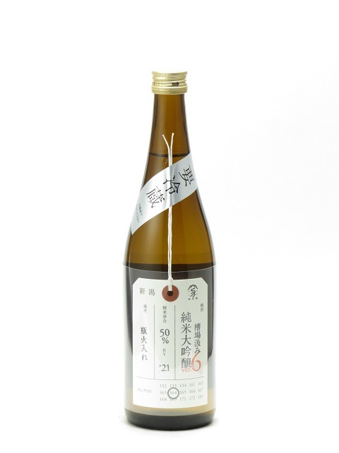 ���ж� �ٻ��� �������� ����� �Ӳ����� 720ml ���ܼ� ����� ����� ���ե� �Τ� £����