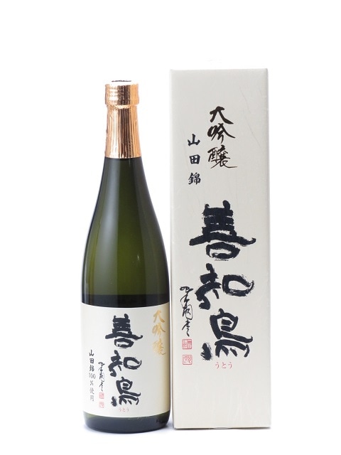 ����Ļ ���Ȥ� ���� ���Ķ� 720ml 2022ǯ4��ͤ� ���ܼ� ����� ����� ���ե� �Τ� £����