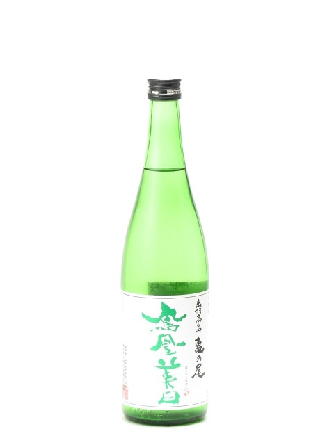 ˱������ ���ƶ���� ������� ������ ��Ƚ 720ml��2022ǯ1��ͤ�����ܼ� ����� ����� ���ե� �Τ� £����