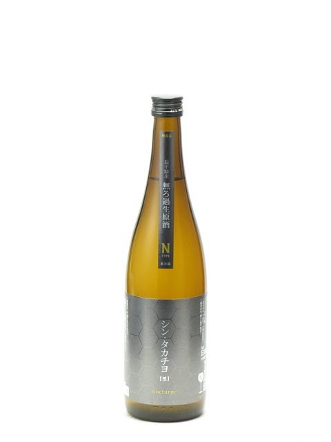 ���󡦥������� ٨ʿ���� ̵���������� N-type �� 720ml ���ܼ� ����� ����� ���ե� �Τ� £����