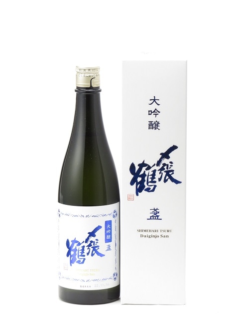 ��ĥ�� ���� � ���� 720ml 2022ǯ11��ͤ� ���ܼ� ����� ����� ���ե� �Τ� £����