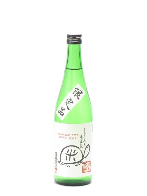 �ޤ󤵤��β� ���ƶ�� ���ٲ����츶�� ����٥� 720ml ���ܼ� ����� ����� ���ե� �Τ� £����