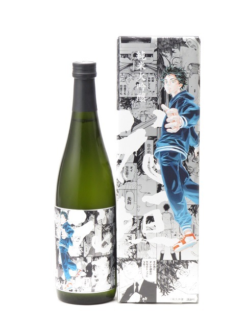 �ֳ� �������� ����ĥ�٥󥸥㡼������� 720ml��2022ǯ8��ͤ�