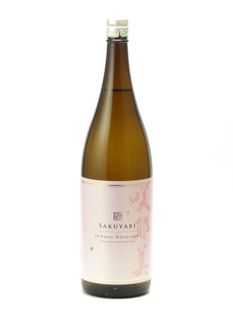 ������ �������� ̵�ɲḶ�� 1800ml 2022ǯ9��ͤ� ���ܼ� ����� ����� ���ե� �Τ� £����