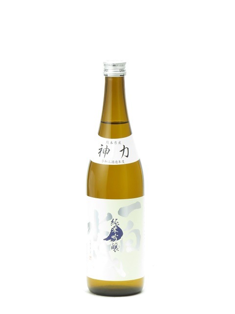������� ���ƶ�� ���� 720ml  2022ǯ11��ͤ�  ���ܼ� ����� ����� ���ե� �Τ� £����