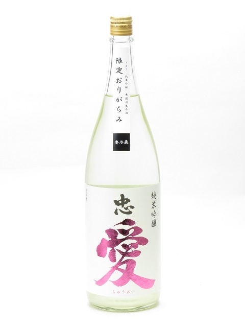 �鰦 ���ƶ�� ������ ���꤬��� 1800ml 2022ǯ12��ͤ� ���ܼ� ����� ����� ���ե� �Τ� £����