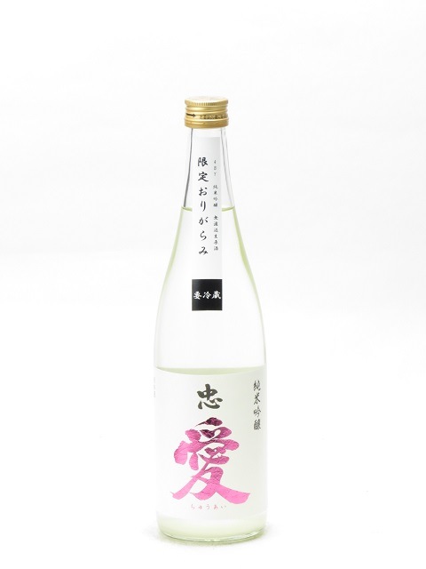 �鰦 ���ƶ�� ������ ���꤬��� 720ml 2022ǯ12��ͤ� ���ܼ� ����� ����� ���ե� �Τ� £����