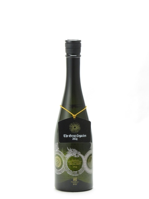 新政 新年純米しぼりたて 生酒 2024 720ml 日本酒 父の日 母の日 新政 新年純米しぼりたて 生酒 2024 720ml 日本酒 父の日 母の日