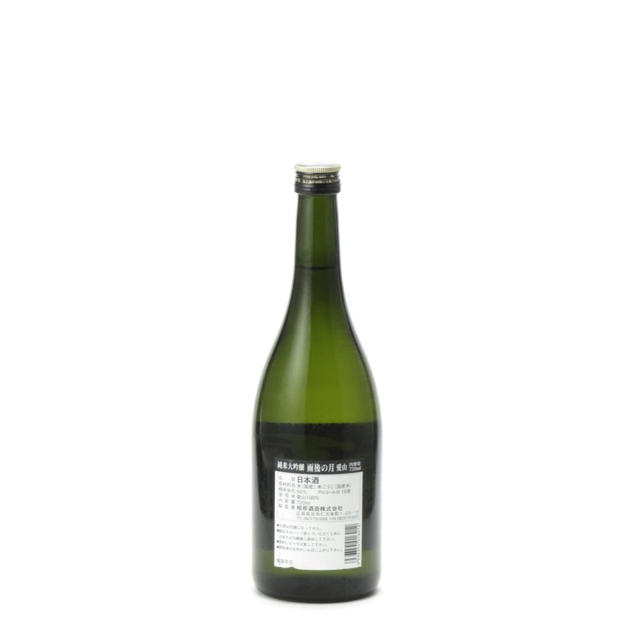 ����η� �������� ���� 720ml 2019ǯ7��ͤ� ���ܼ� ����� ����� ���ե� �Τ� £����