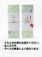 ����̵�� ������ ���ե� �Τ��դ� ���ɤ���� �������� �Ž����� �� �����ѡ����ɤ���� Jr. �������� �� ���ɤ���� Ķ�ɸ� ���� �����Ф���� ���� 720ml ���ܥ��å� ���ܼ� ����� �����  �Τ� £����