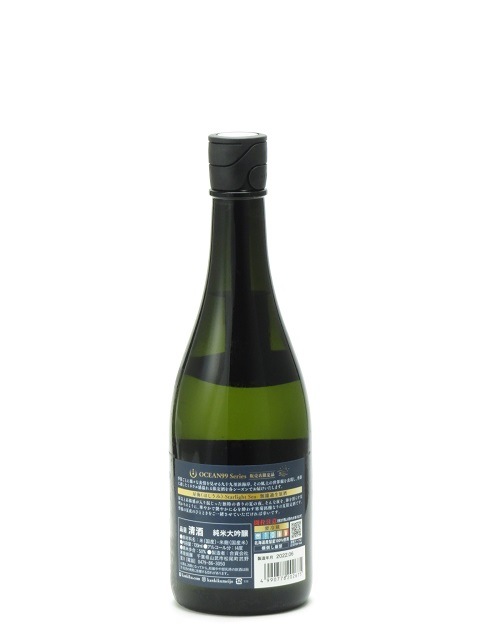 ���� Ocean99 ���� Starlight Sea �������� ̵�ɲ������� 720ml ���ܼ� ����� ����� ���եȤΤ� £����