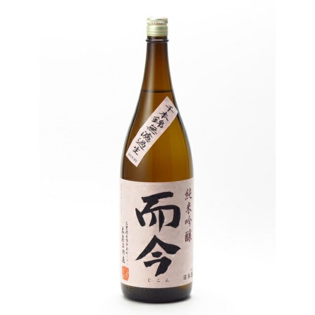 而今 千本錦 火入れ 1800ml 2024年8月詰 日本酒カタログ而今 純米吟醸