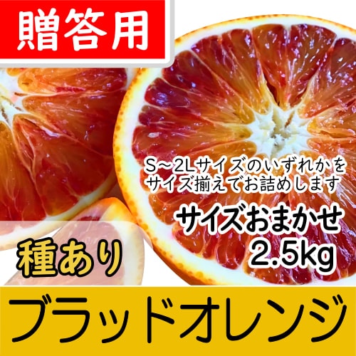 甘いみかん、みかんジュースの通販なら『御浜柑橘（みはまかんきつ）』