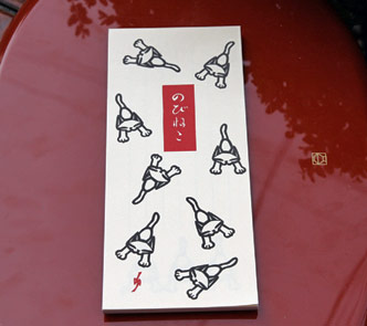 �ڤ골 ��ɮ� �ڤ골 ǭ�ؤΤӤͤ��١��������30���֤�� ����� �����ߤɤ�