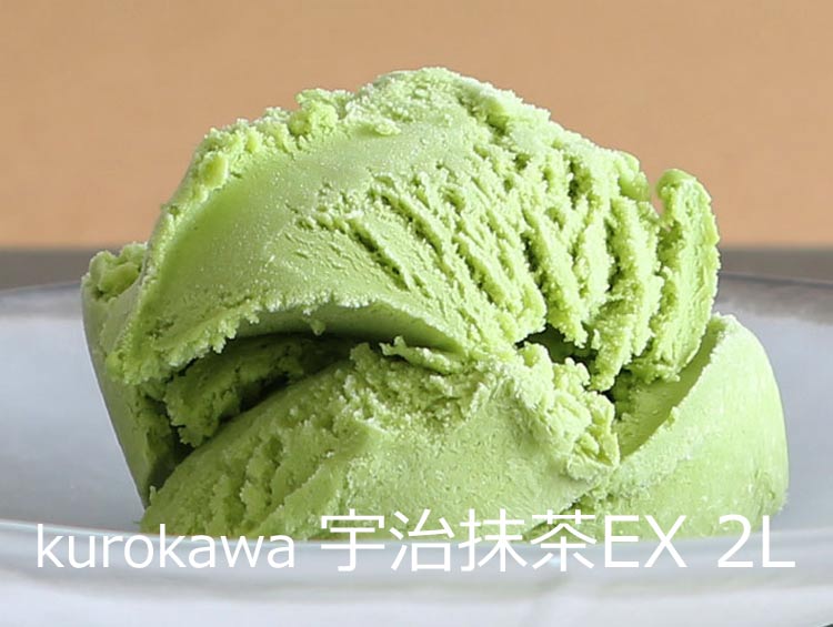 アイスクリームでかんぱい 51kokWrENxL._AC_SY200_QL15_.jpg