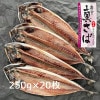 дʪ ܾ븩 250g20ۡԥХ륯 ̳/ޤȤ㤤ѡաν ŤΤҤ г ҾŹ