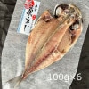  Ĺ긩 100g6ۡν ŤΤҤ  ҾŹ