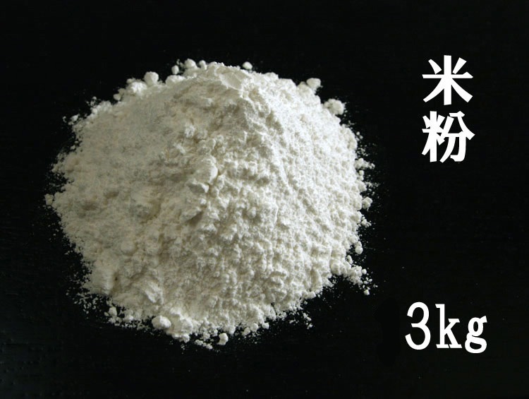 �忷ʴ 3kg ��̳�� ��Ǵ�꤬¿���ʤ����ä���Ȥ������츩�����������פ��б��ȵϤ�ƹ�񤭤��ޤ� �ֵ�����ʴ�סڽ�񻺡ۡ��²ۻҺ�����