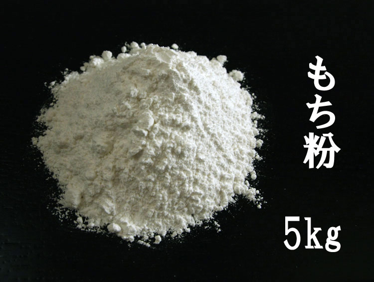 ���ʴ�ʼ��챩������� 5kg ��̳�� ����¦��Ǵ�ڼ������ϤǤĤ���줿��������Ƥ��б��ȵϤ�ƹ�񤭤��ޤ� �ֵ��Τ��ʴ�סڽ�񻺡ۡ��²ۻҺ�����