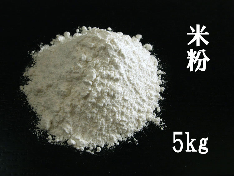 �忷ʴ 5kg ��̳�� ��Ǵ�꤬¿���ʤ����ä���Ȥ������츩�����������פ��б��ȵϤ�ƹ�񤭤��ޤ� �ֵ�����ʴ�סڽ�񻺡ۡ��²ۻҺ�����