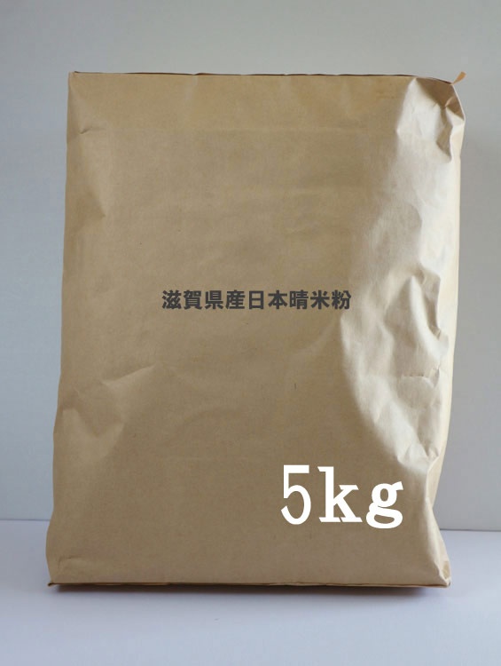 �忷ʴ 5kg ��̳�� ��Ǵ�꤬¿���ʤ����ä���Ȥ������츩�����������פ��б��ȵϤ�ƹ�񤭤��ޤ� �ֵ�����ʴ�סڽ�񻺡ۡ��²ۻҺ�����