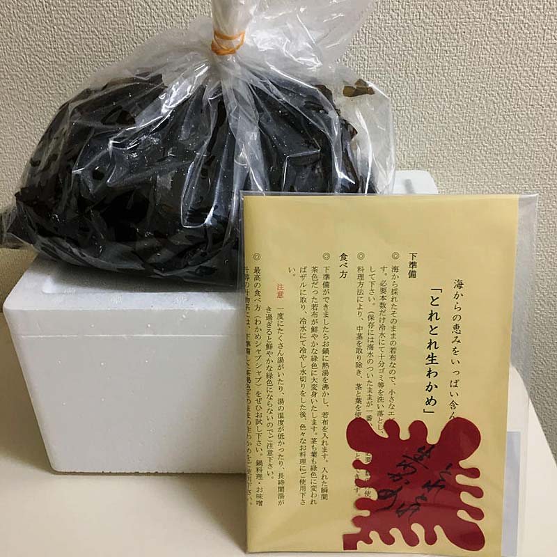 �ڤ�ͽ���ʡ� �Ȥ�Ȥ����狼�� 500g������狼�� ����֤������ �ڥ������ء� ����ƣ��