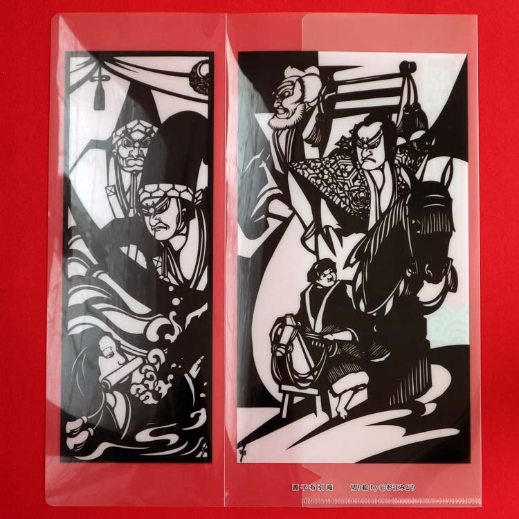 �ڤ골 ʸ�ڡظ�ʿ�۰����  ���ꥢ�ե�����Υ����åȥ�����  �������ߤɤ�