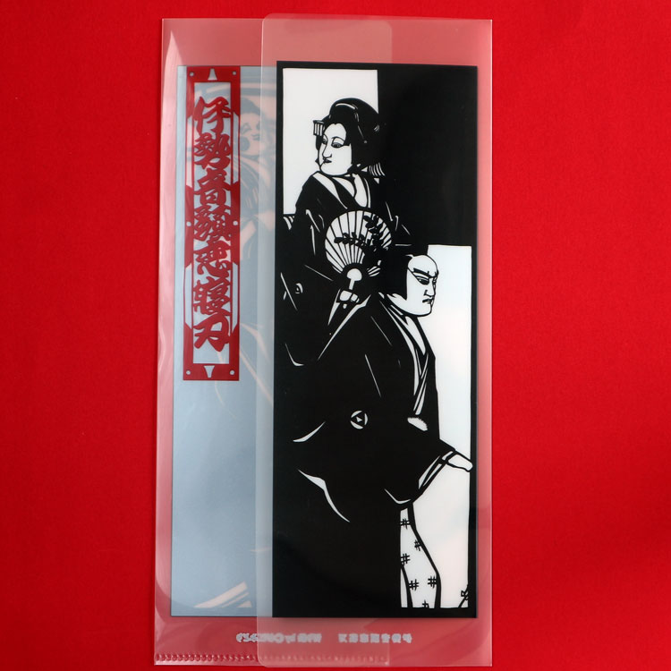 �ڤ골 ʸ�ڤ골 �ڡذ�����Ƭ�����ϡ�  ���ꥢ�ե�����Υ����åȥ�����  �������ߤɤ�