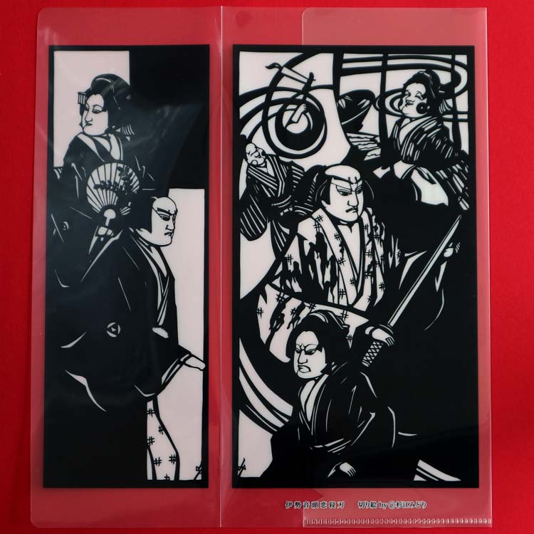 �ڤ골 ʸ�ڤ골 �ڡذ�����Ƭ�����ϡ�  ���ꥢ�ե�����Υ����åȥ�����  �������ߤɤ�