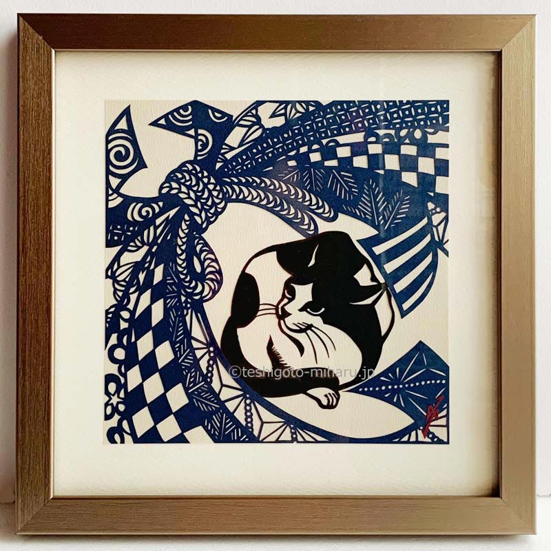 ���ڤ골�� �ͤ� «�����͡ʤ��ФͤΤ��� �������ߤɤ�