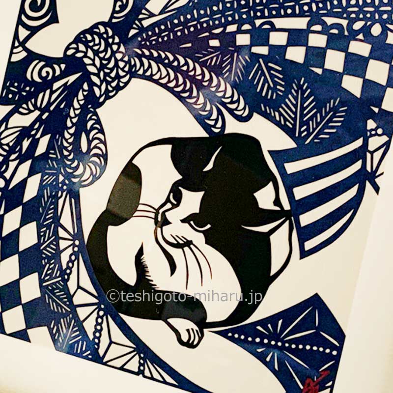 ���ڤ골�� �ͤ� «�����͡ʤ��ФͤΤ��� �������ߤɤ�