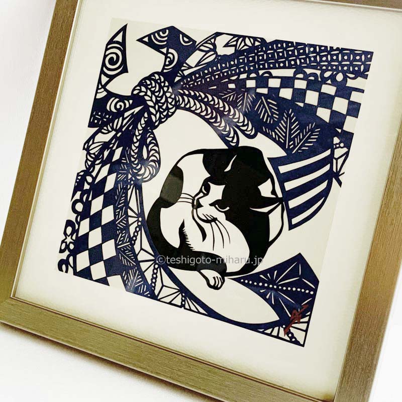 ���ڤ골�� �ͤ� «�����͡ʤ��ФͤΤ��� �������ߤɤ�