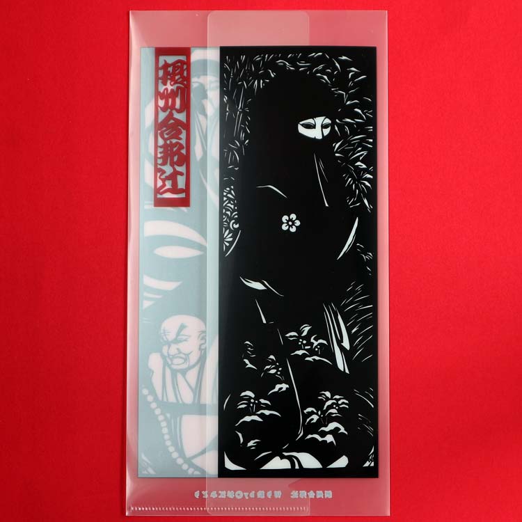 �ڤ골 ʸ�ڡ��ݽ���ˮ�ԡ�  ���ꥢ�ե�����Υ����åȥ�����  �������ߤɤ�