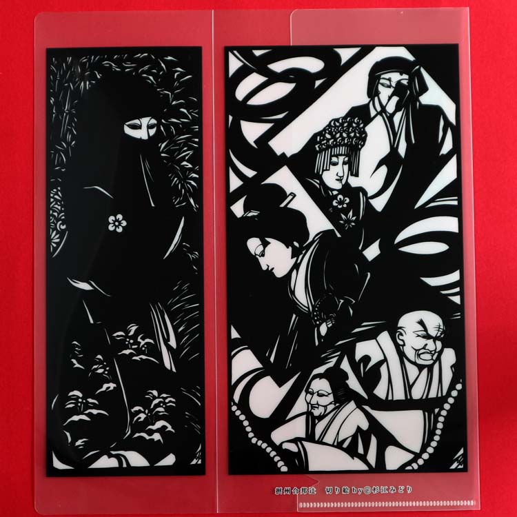 �ڤ골 ʸ�ڡ��ݽ���ˮ�ԡ�  ���ꥢ�ե�����Υ����åȥ�����  �������ߤɤ�