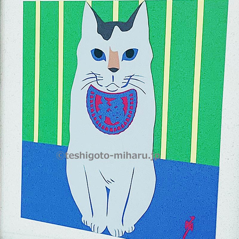 ���ڤ골�� �ͤ� �� �������ߤɤ�