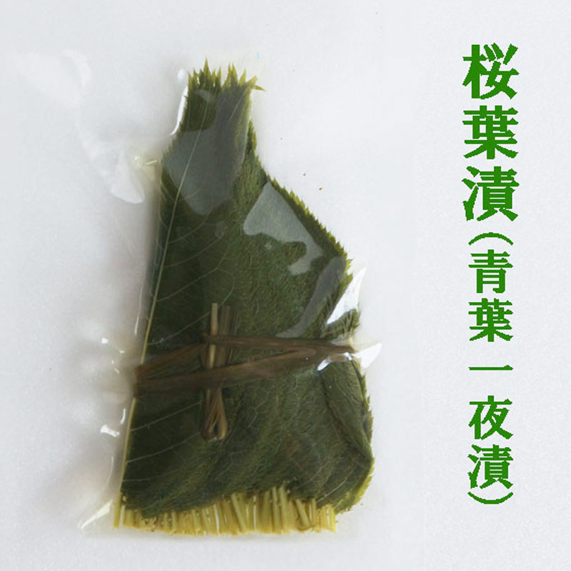 ��¼��Ź�� ���� ���հ����Ҥ� �ֺ�����(����)��50���10  �����Ť��Ҥ����ޤ�������Ʀ����Į����������μ��աפ� �ٻλ�����ή��˭�٤ʾ��Ťο��ŷ��������������ź��ʪ��Ȥ�ʤ��ǡ����λ���î��̩�������Ҥ��ޤ� �ڽ�񻺡�