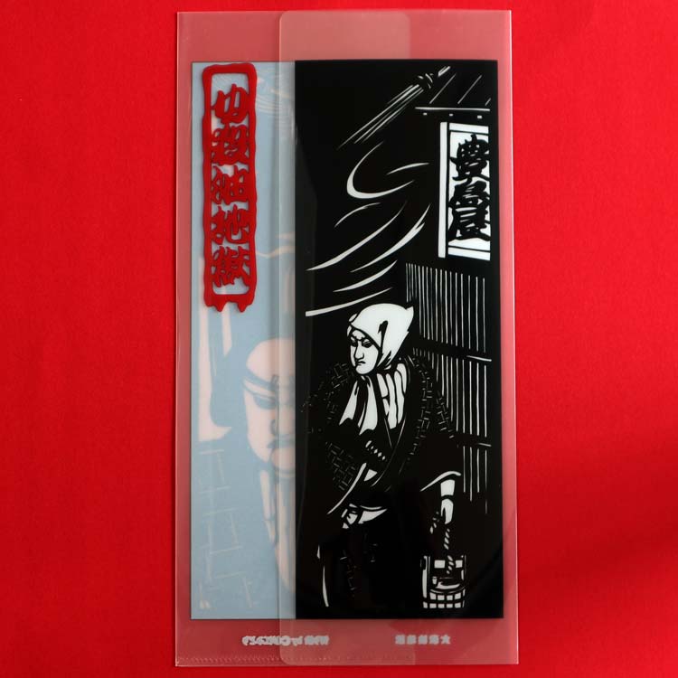 �ڤ골 ʸ�ڡؽ������Ϲ���  ���ꥢ�ե�����Υ����åȥ�����  �������ߤɤ�