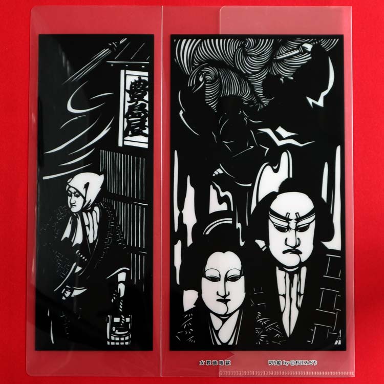 �ڤ골 ʸ�ڡؽ������Ϲ���  ���ꥢ�ե�����Υ����åȥ�����  �������ߤɤ�