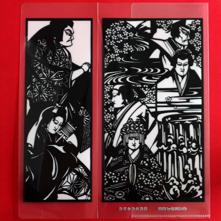 �ڤ골 ʸ�ڡ����ػ��ؽ�������  ���ꥢ�ե�����Υ����åȥ�����  �������ߤɤ�