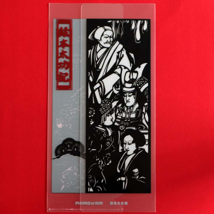 �ڤ골 ʸ�ڡس�����������  ���ꥢ�ե�����Υ����åȥ�����  �������ߤɤ�