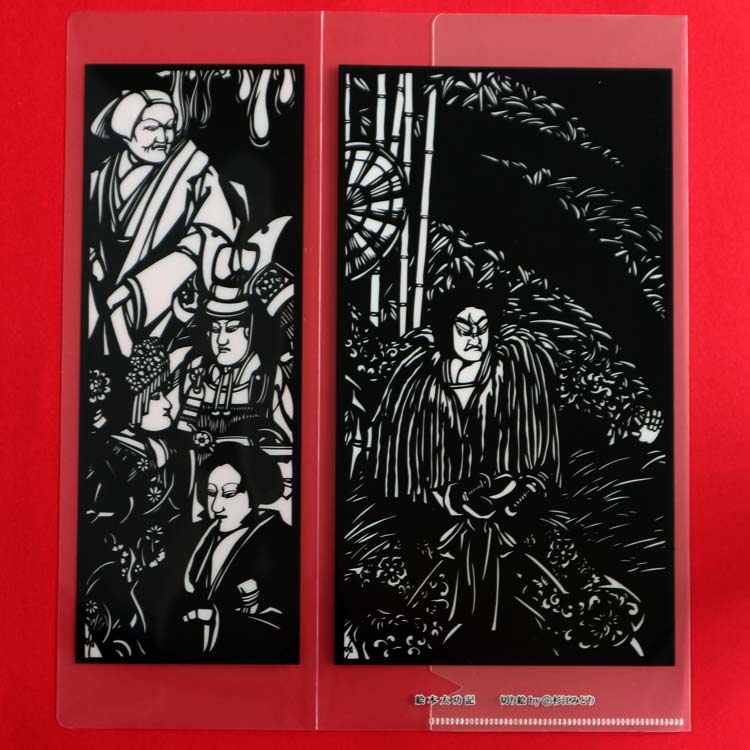 �ڤ골 ʸ�ڡس�����������  ���ꥢ�ե�����Υ����åȥ�����  �������ߤɤ�