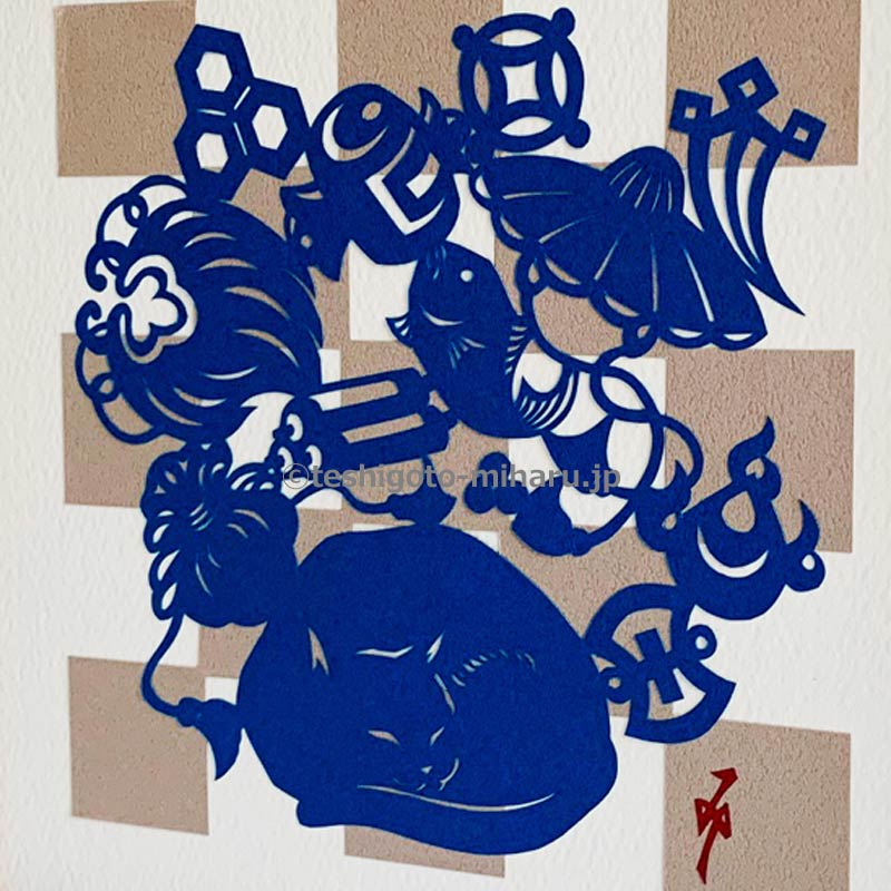 ���ڤ골�� �ͤ� ���Ԥ����������� �������ߤɤ�