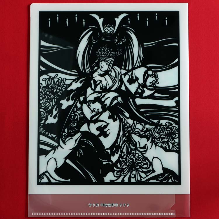 �ڤ골 ʸ�ڡ���ī���͹���  ���ꥢ�ե�����Υ����åȥ�������  �������ߤɤ�